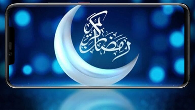 برنامه های مذهبی برای موبایل