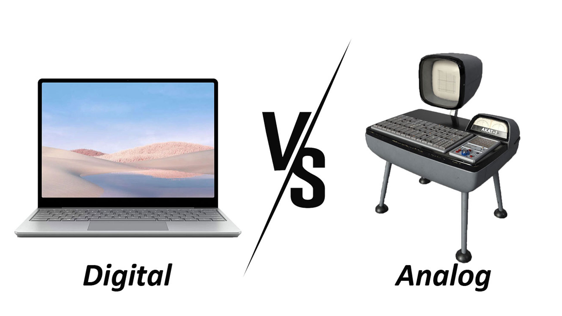تفاوت آنالوگ و دیجیتال