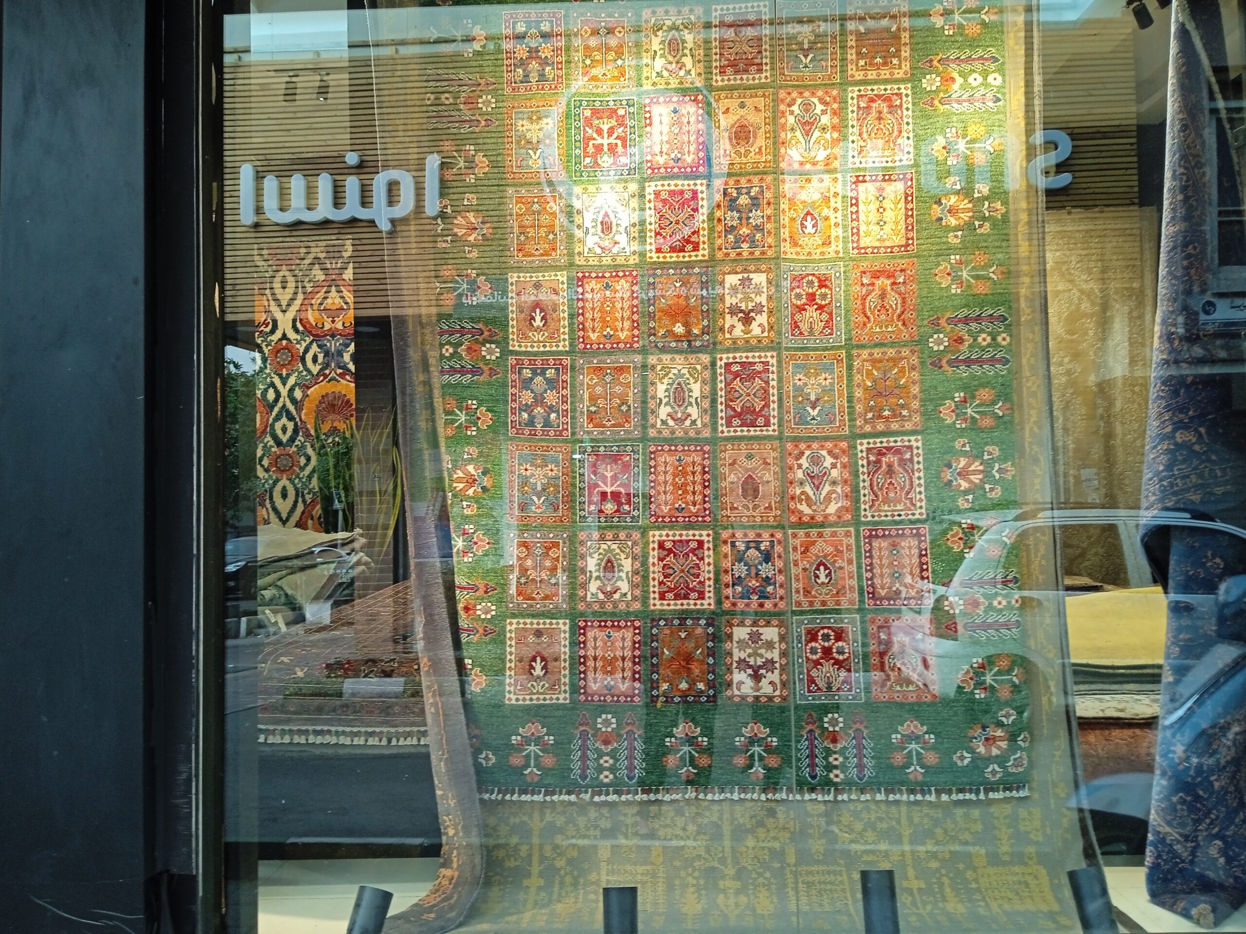 redmi 10a sample6-carpet