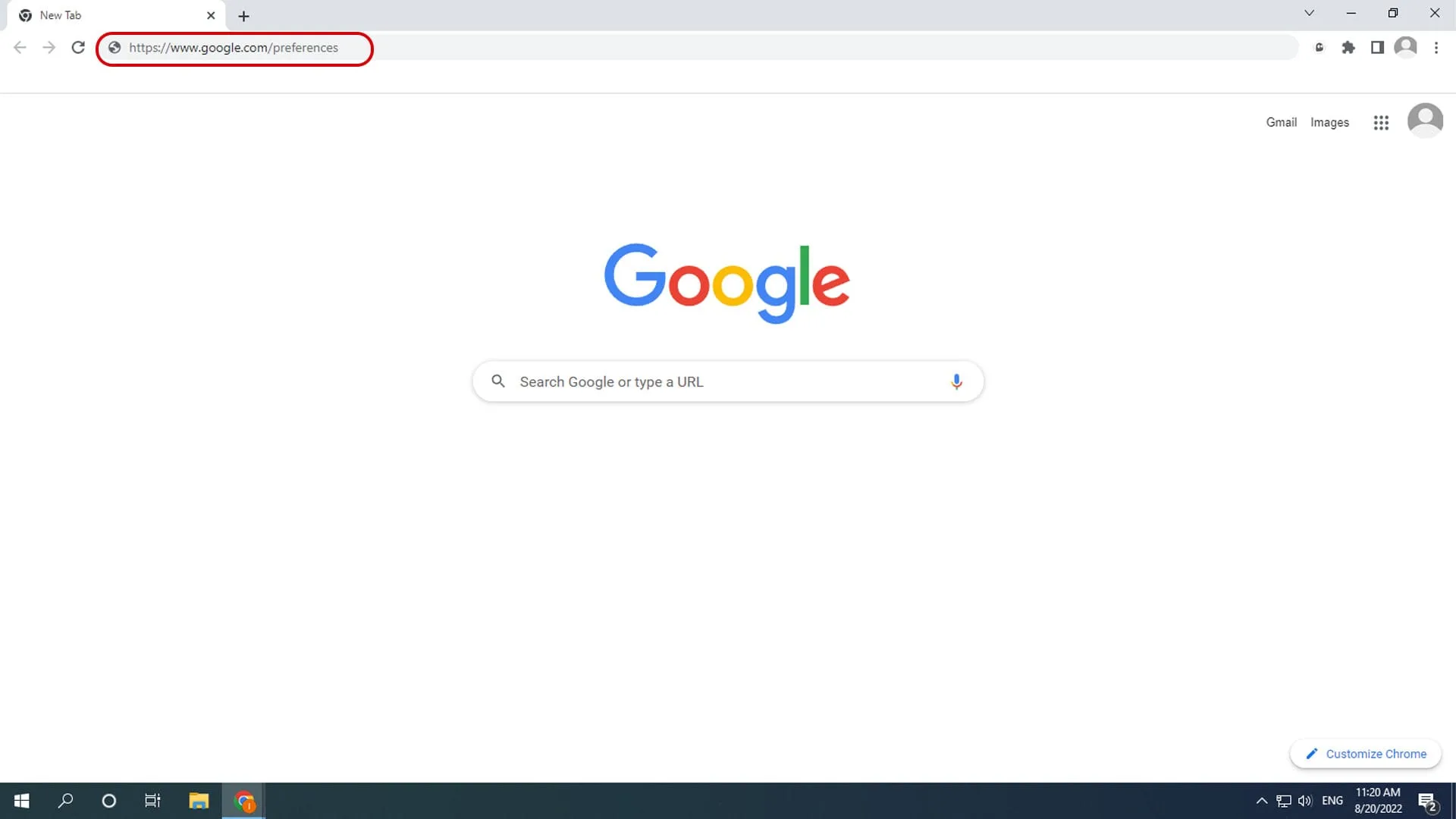 جستجوی URL در کروم برای جستجوی ایمن