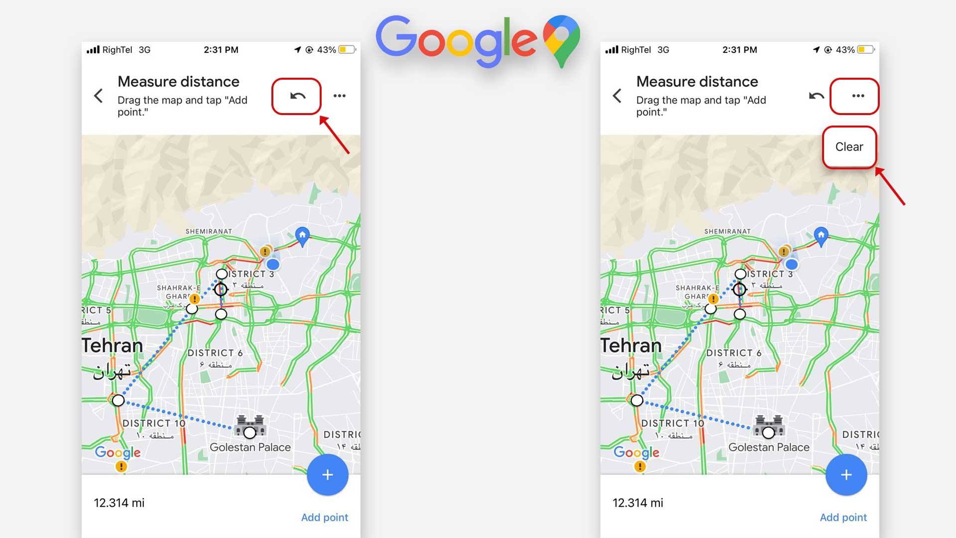 حذف یک مقصد در نقشه های گوگل