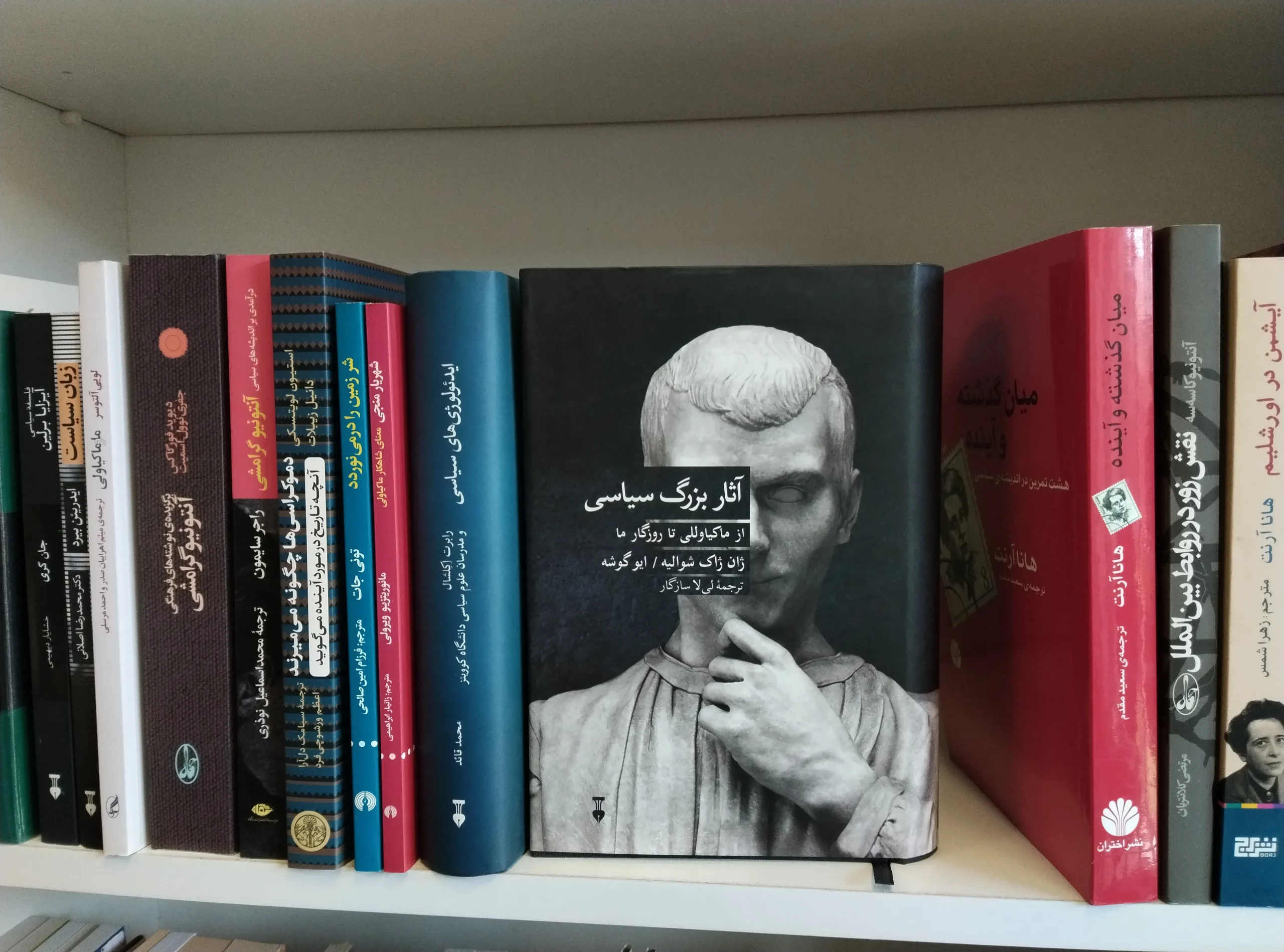 Xiaomi Poco C40 sample7-books