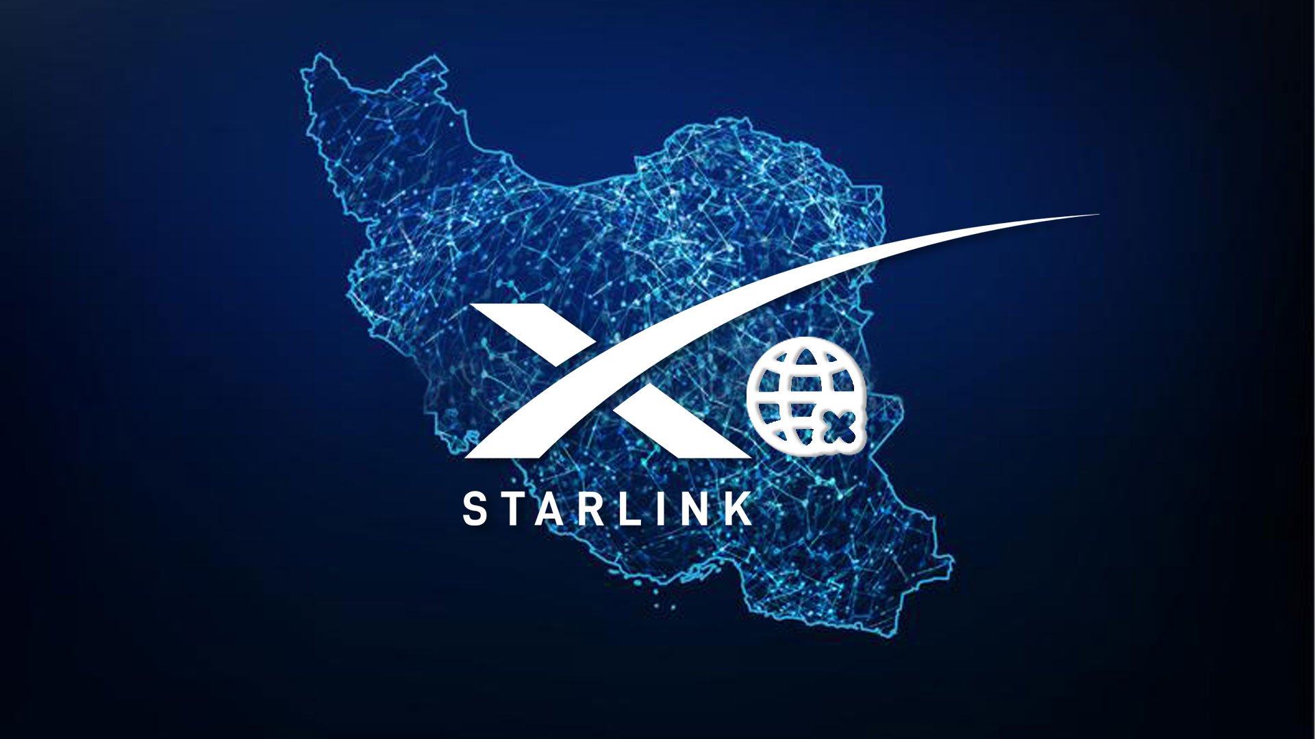 starlink-connection-in-iran