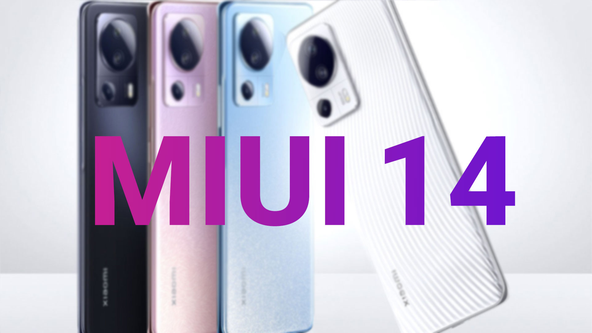 تغییرات جدید MIUI 14 قبل از عرضه