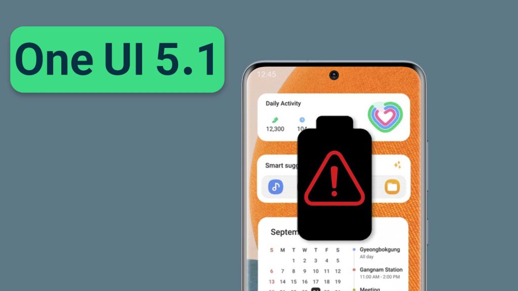 مشکل باتری One UI 5.1