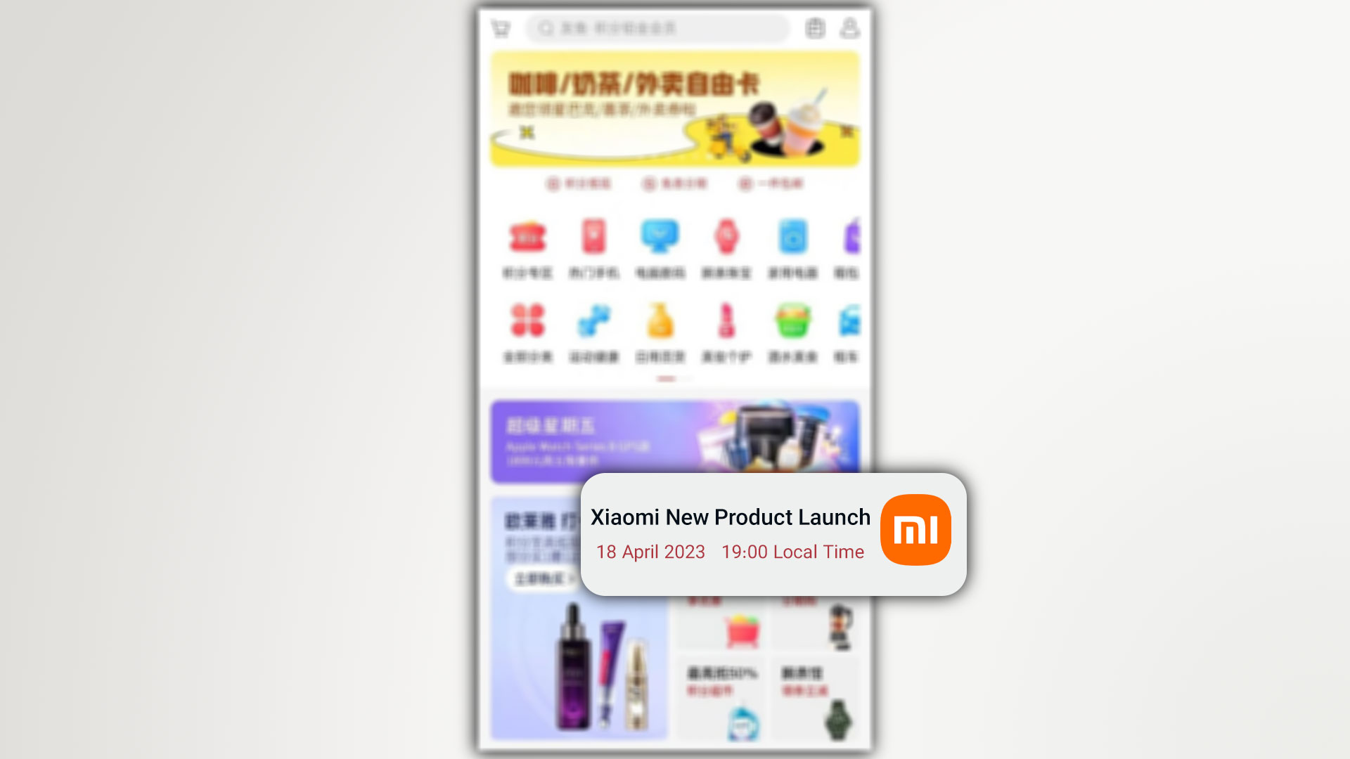 فروشگاه آنلاین چینی تاریخ عرضه محصول جدید شیائومی را اعلام کرد
