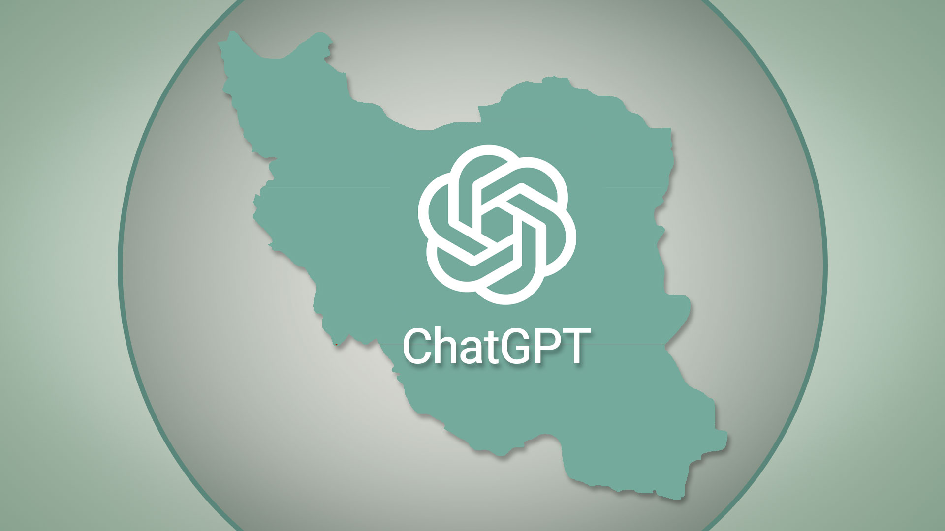 آیا ChatGPT در ایران قابل استفاده است