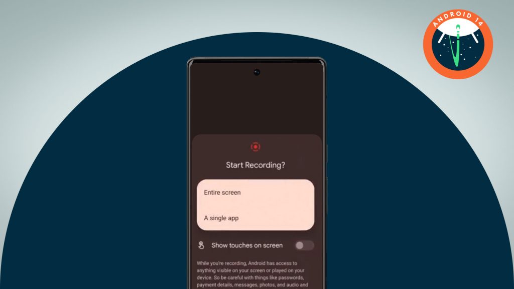 قابلیت جدید اسکرین رکورد در اندروید 14