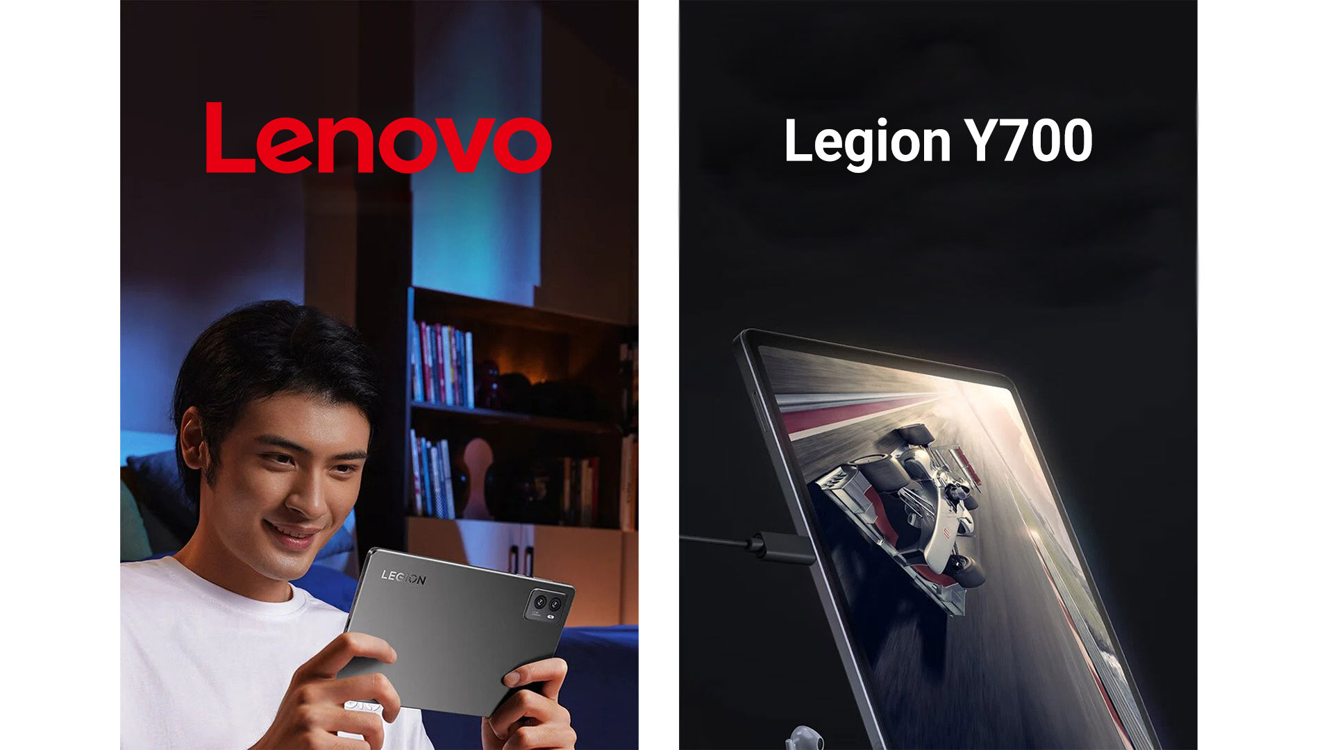 تبلت-Legion-Y700