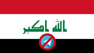تلگرام در عراق فیلتر شد| بهروزرسانی: رفعفیلتر شد