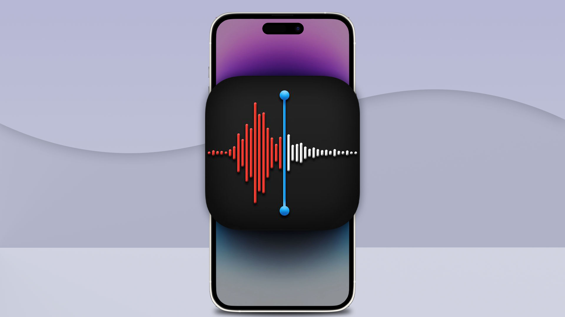 پیام پنهان لوگو برنامه Voice Memo