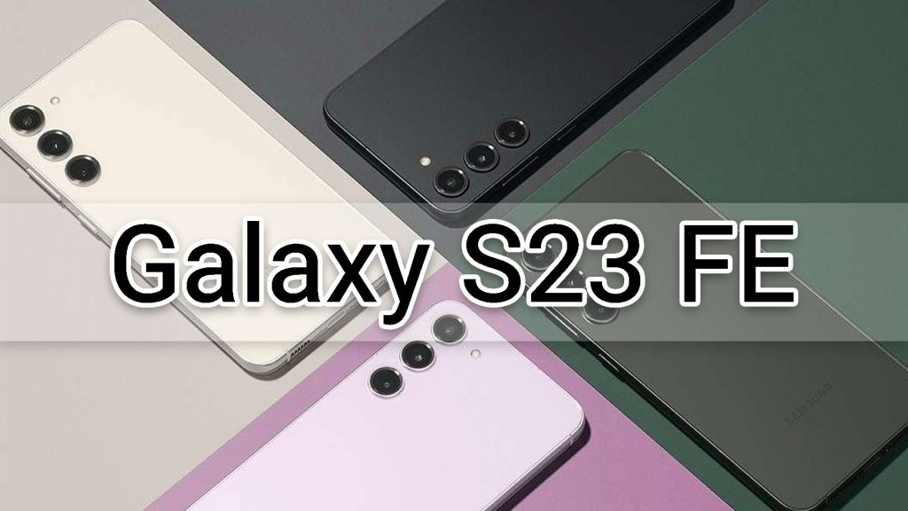 Galaxy-S23-FE