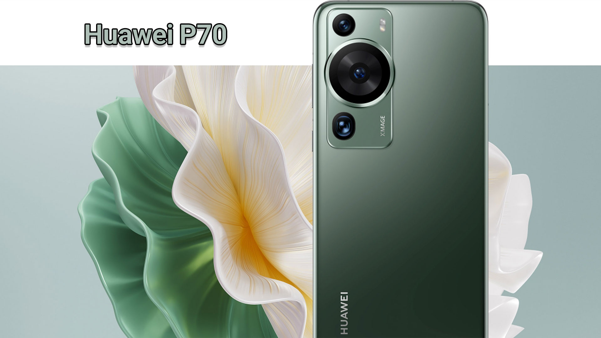 Huawei P70 