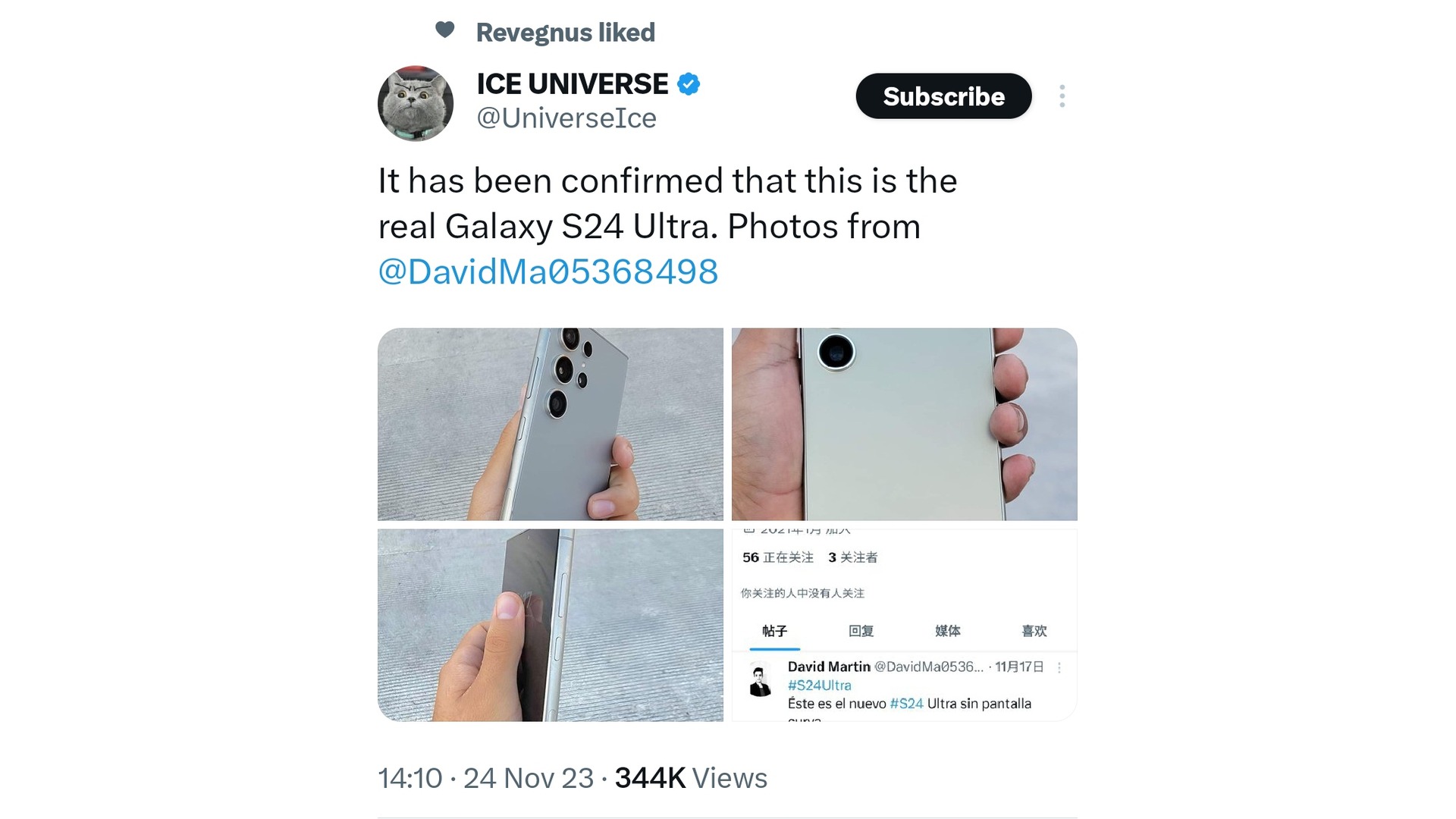 Ice Universe تصاویر گلکسی اس ۲۴ اولترا را تایید کرد