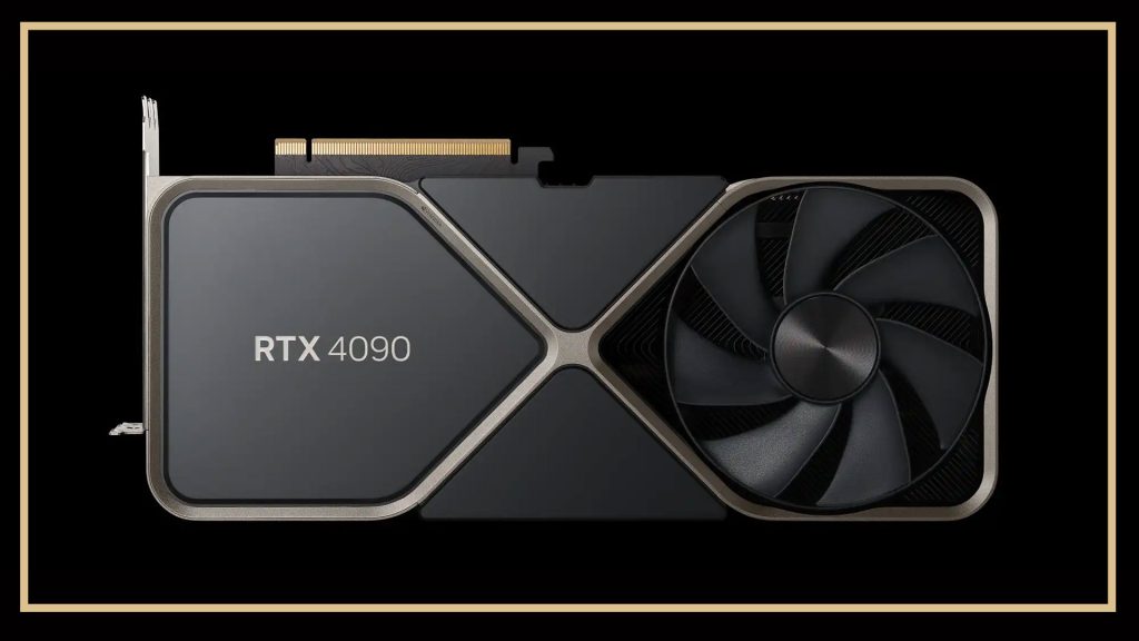 RTX 4090