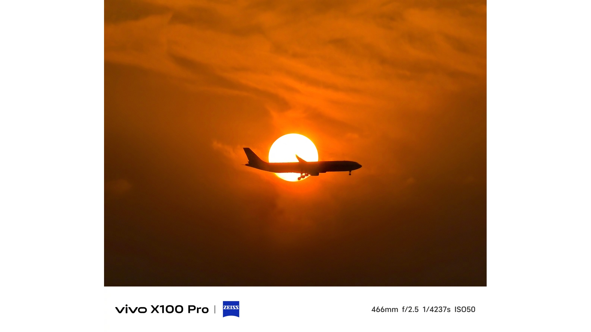 عکس Vivo X100 Pro از غروب خورشید گرفته شده است