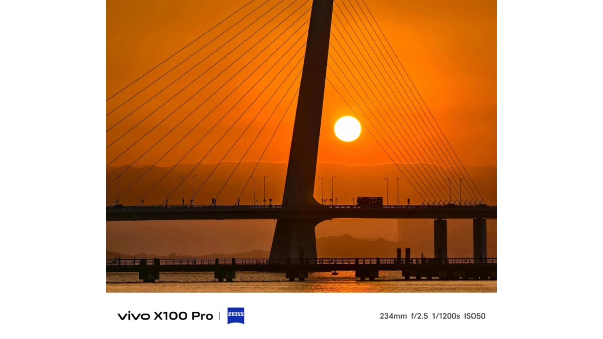 تصویر Vivo X100 Pro از غروب خورشید گرفته شده است