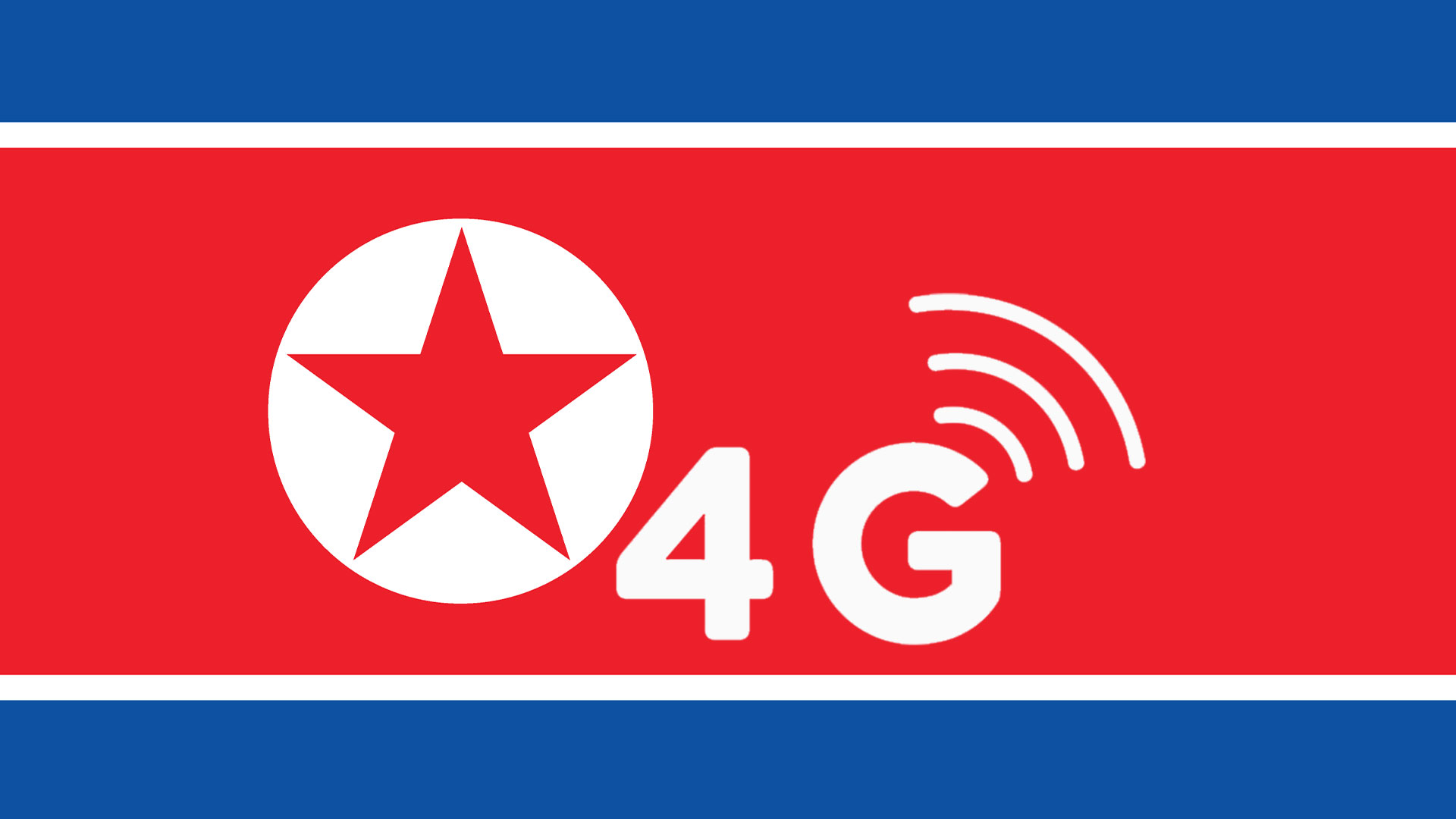 اینترنت 4G در کره شمالی