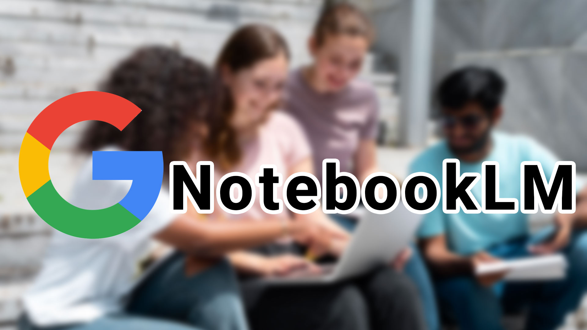 گوگل NotebookLM