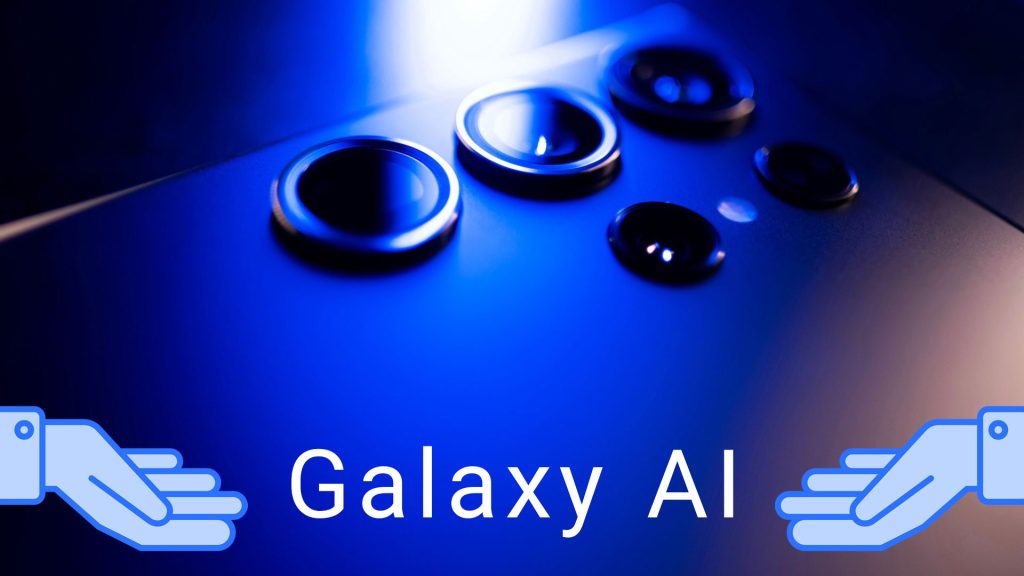 معرفی Galaxy AI