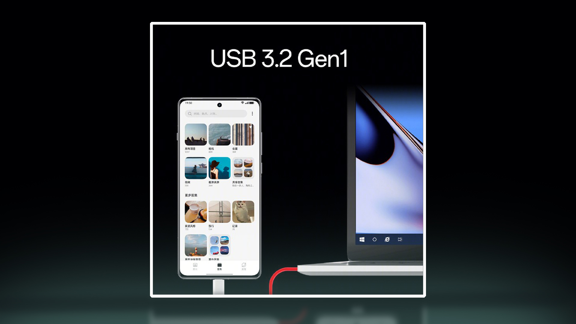 وان پلاس 12 با پورت USB 3.2 نسل 1 معرفی می‌شود