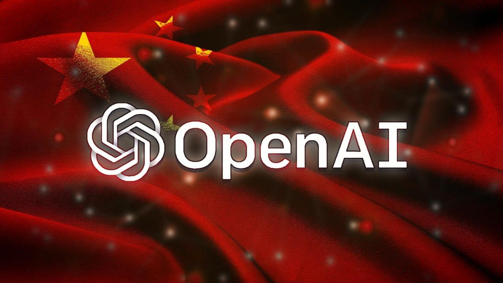 شرکت OpenAI در چین ثبت کرد