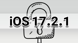 آپدیت سیستم‌عامل iOS 17.2.1 را دریافت کنید؛ امن‌ترین و پایدارترین نسخه iOS