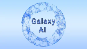 قابلیت‌های جدید Galaxy AI فاش شد؛ نویسنده‌ای تمام عیار برای کیبورد سامسونگ