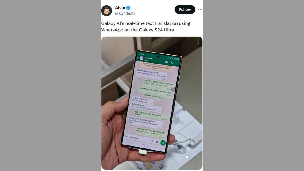 ترجمه زنده Galaxy AI در واتساپ کار می‌کند