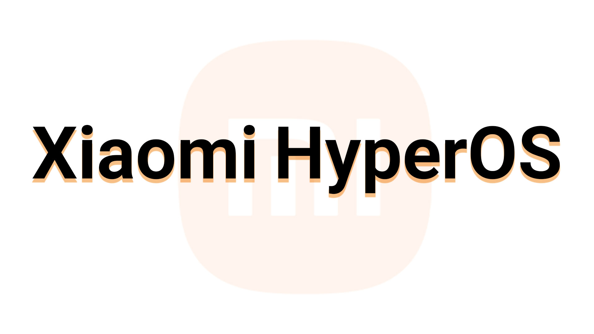  Xiaomi HyperOS 
