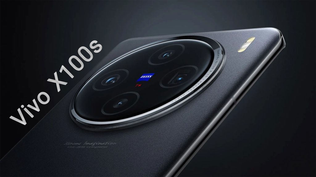 vivo x100s