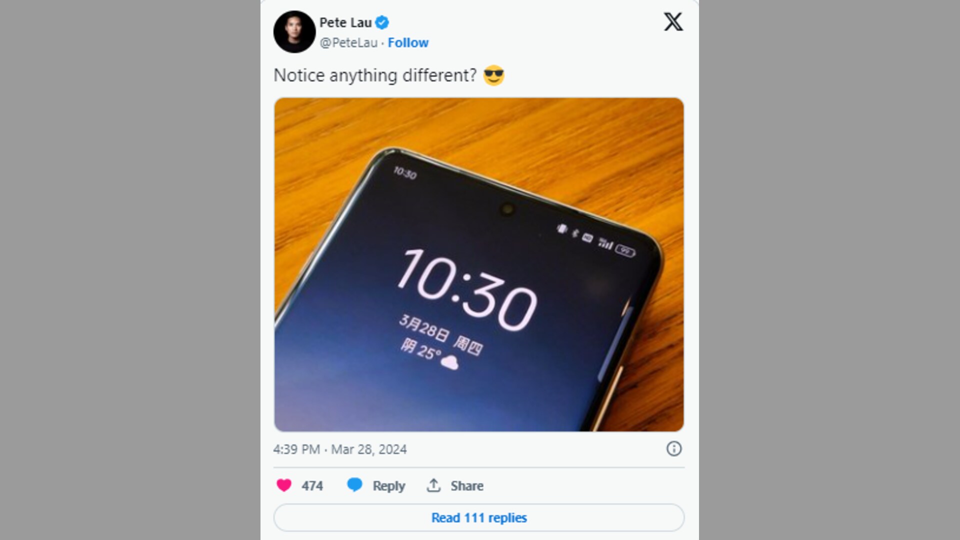 Pete Lau اوپو فایند فایند X7 از اینترنت 5.5G پشتیبانی می کند