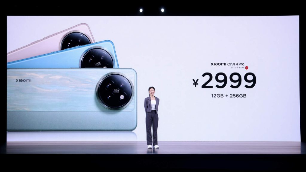برچسب قیمت Xiaomi Civi 4 Pro