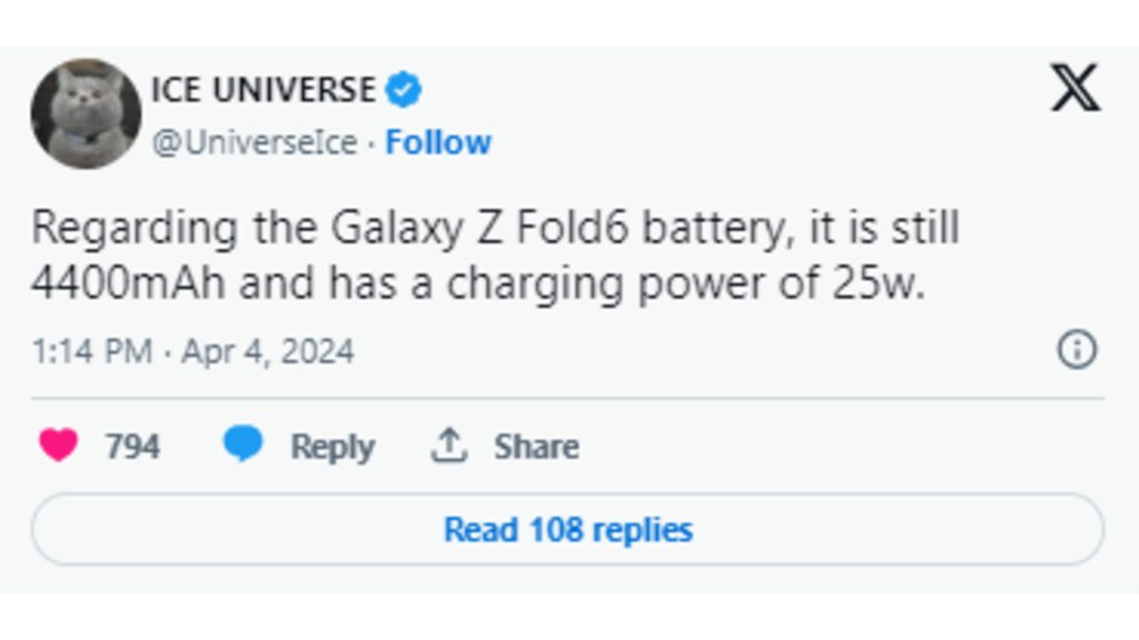 ظرفیت باتری Galaxy Z Fold 6 و سرعت شارژ