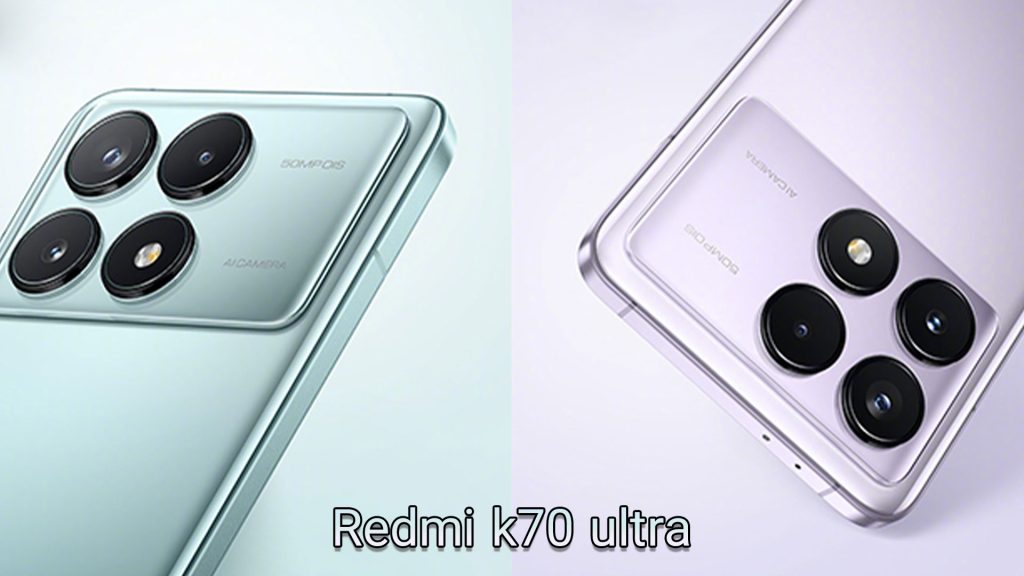 redmi k70 ultra