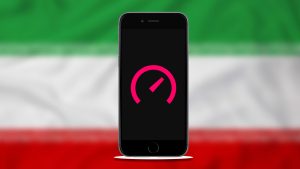 سرعت اینترنت همراه ایران