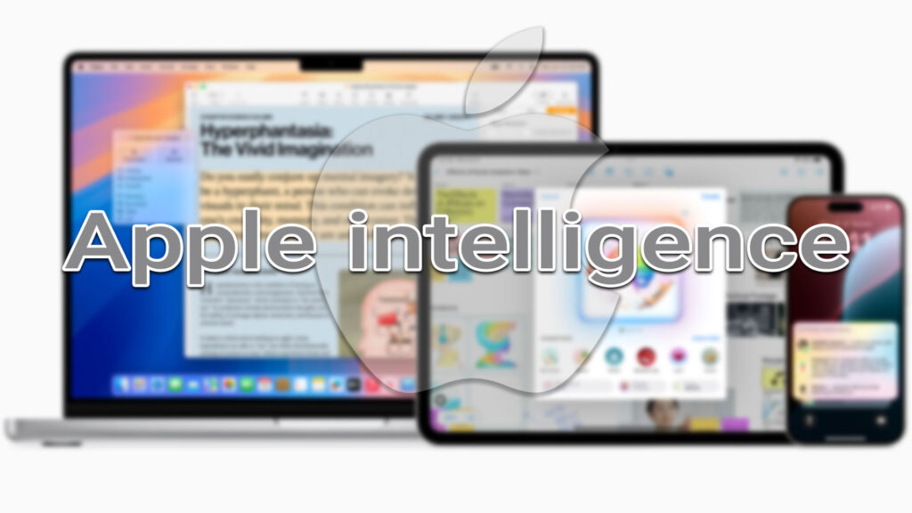 Apple intelligence