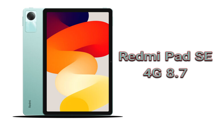 تبلت اقتصادی Redmi Pad SE 8.7 4G به‌زودی معرفی می‌شود