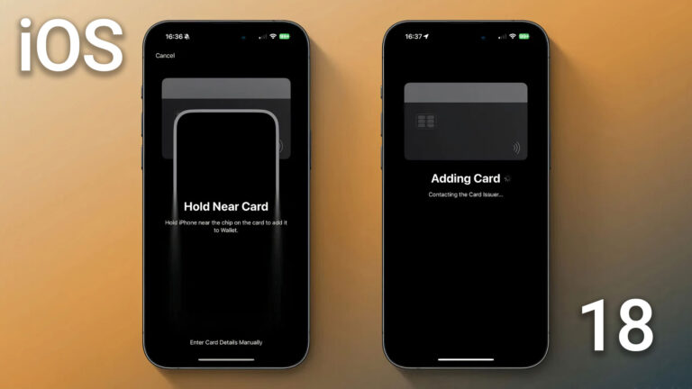 قابلیت جدید iOS 18 افزودن کردیت و دبیت کارت‌ را در Apple Pay راحت‌تر می‌کند