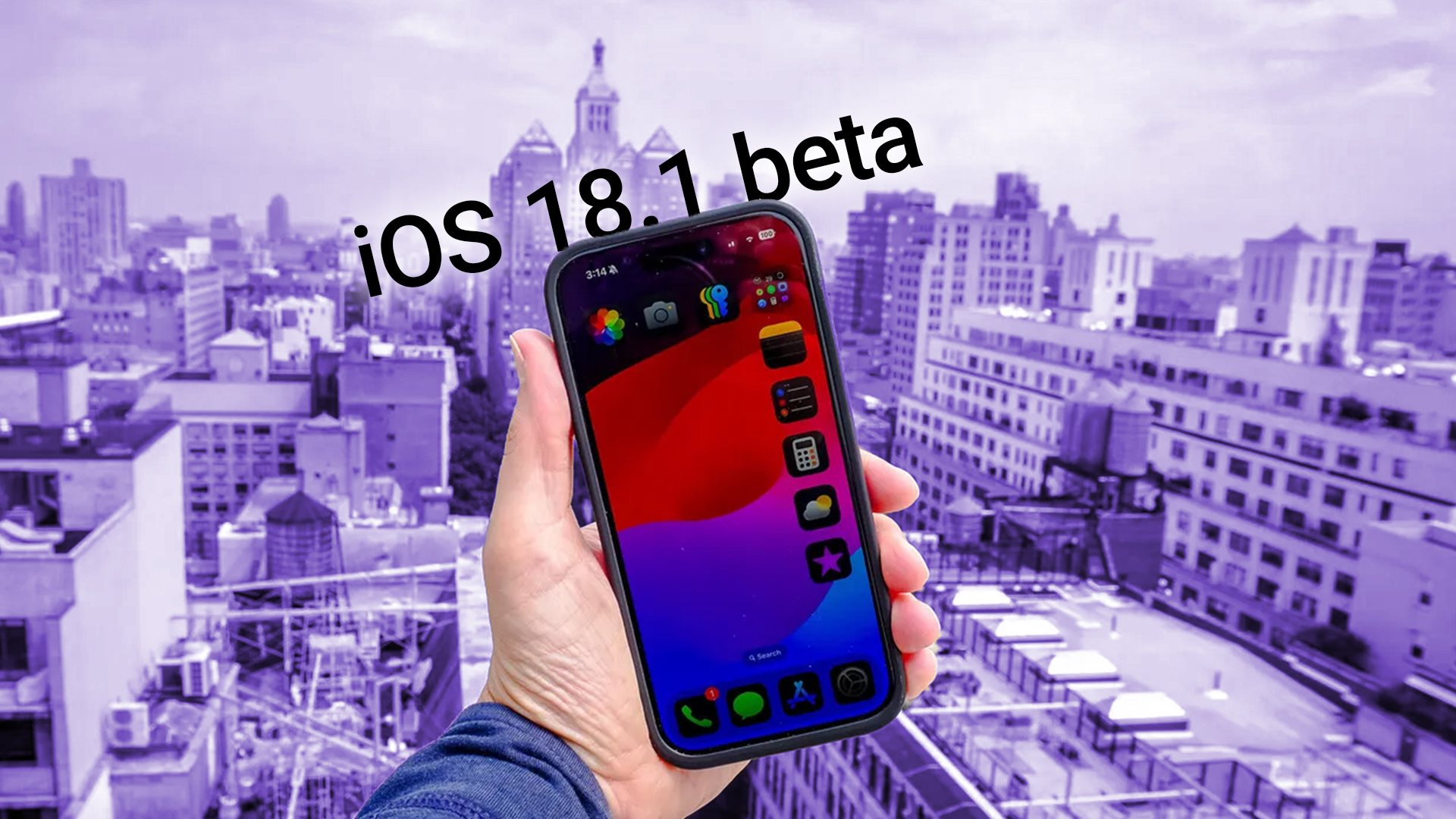 فعال کردن هوش مصنوعی اپل و نصب iOS 18.1 بتا 