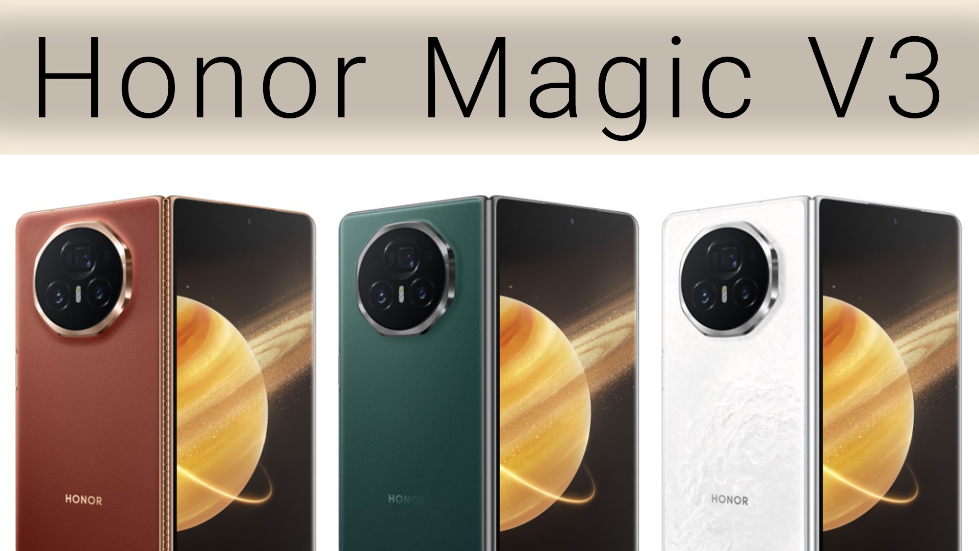 Honor Magic V3