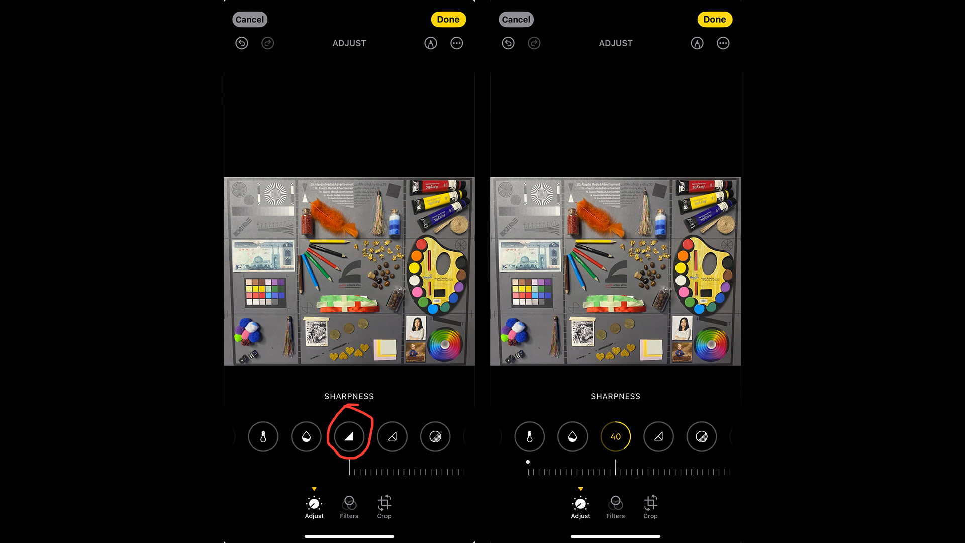 ابزار Sharpness: افزایش جزئیات و وضوح تصویر