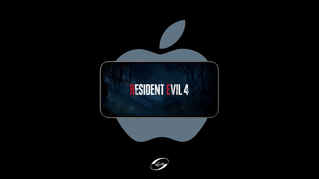 تجربه بازی‌های Resident Evil روی iOS