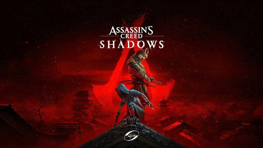 کیفیت بصری بازی Assassin’s Creed Shadows