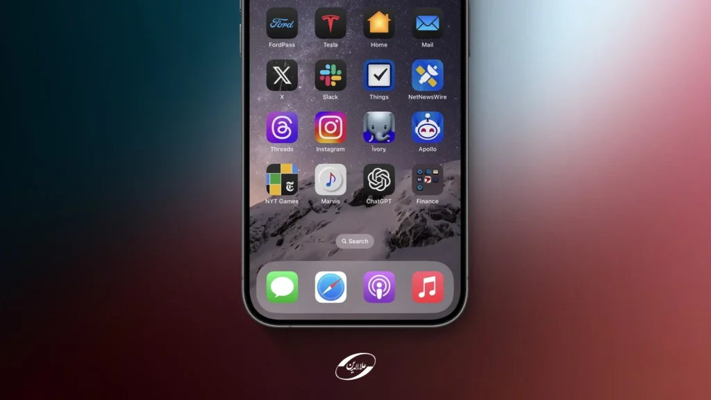 iOS 18 با سه ویژگی جدید