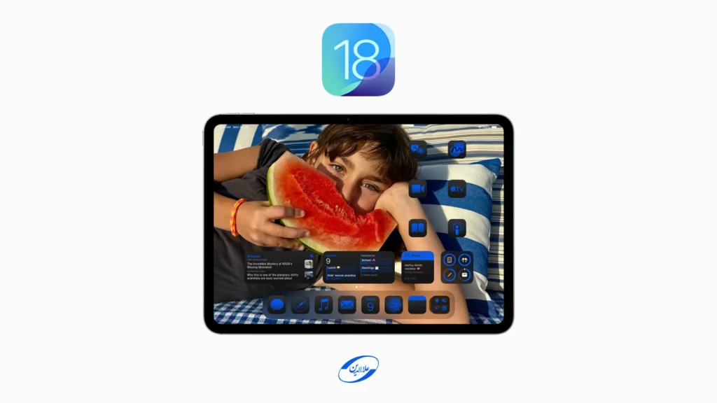 آپدیت سیستم عامل iPadOS 18