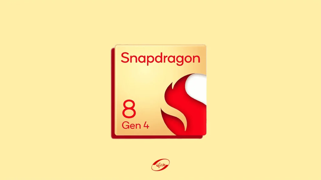 قیمت تراشه Snapdragon 8 Gen 4