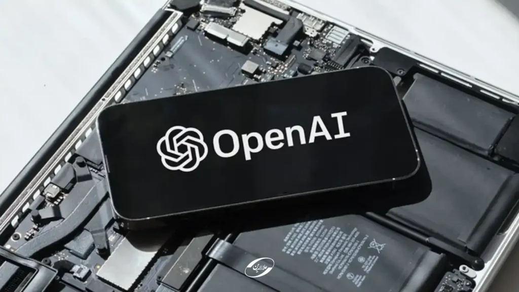 هوش مصنوعی جدید OpenAI