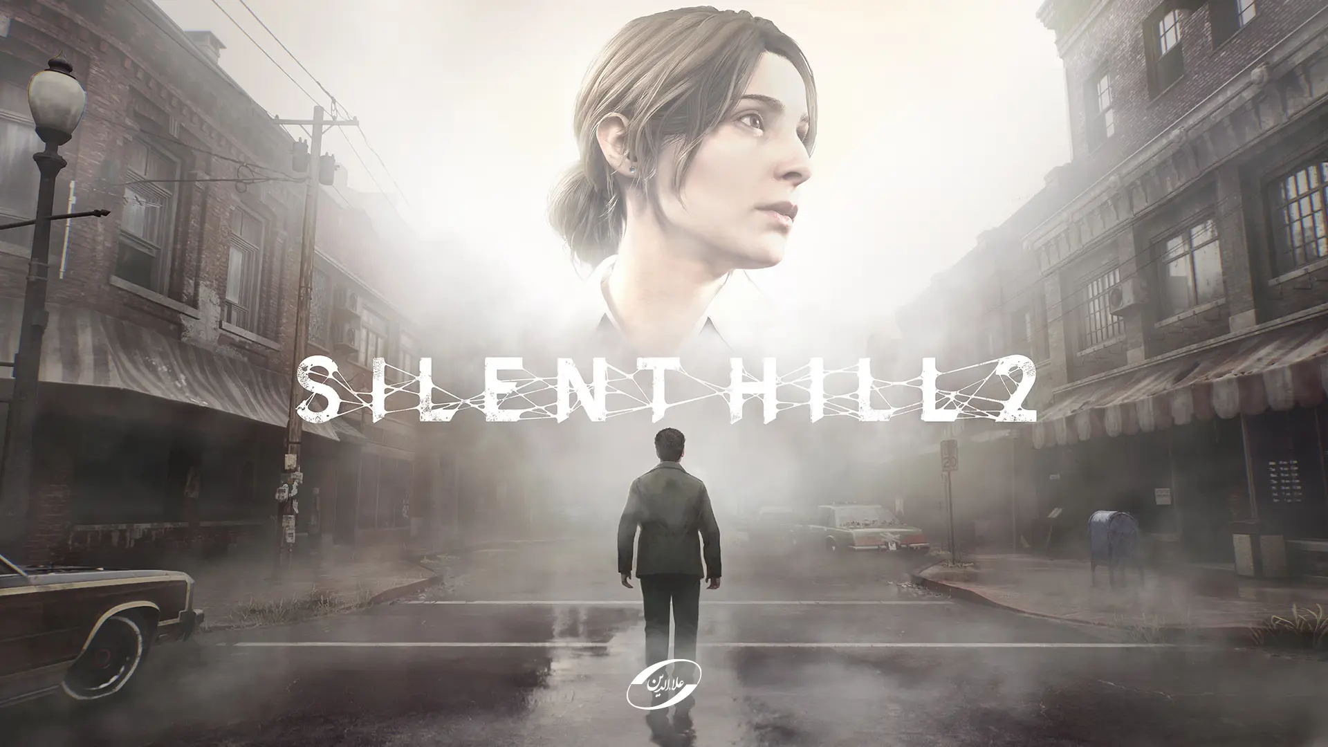 عملکرد فنی بازی Silent Hill 2 Remake روی کامپیوترها با مشکلاتی همراه است