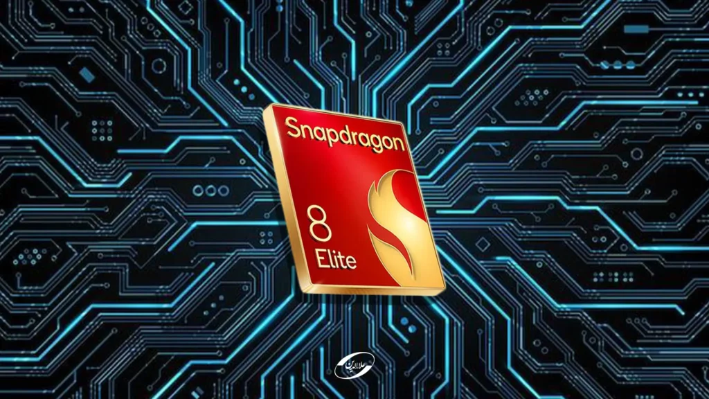 هسته‌های تراشه Snapdragon 8 Elite